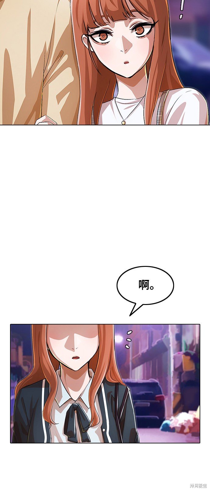 第130话