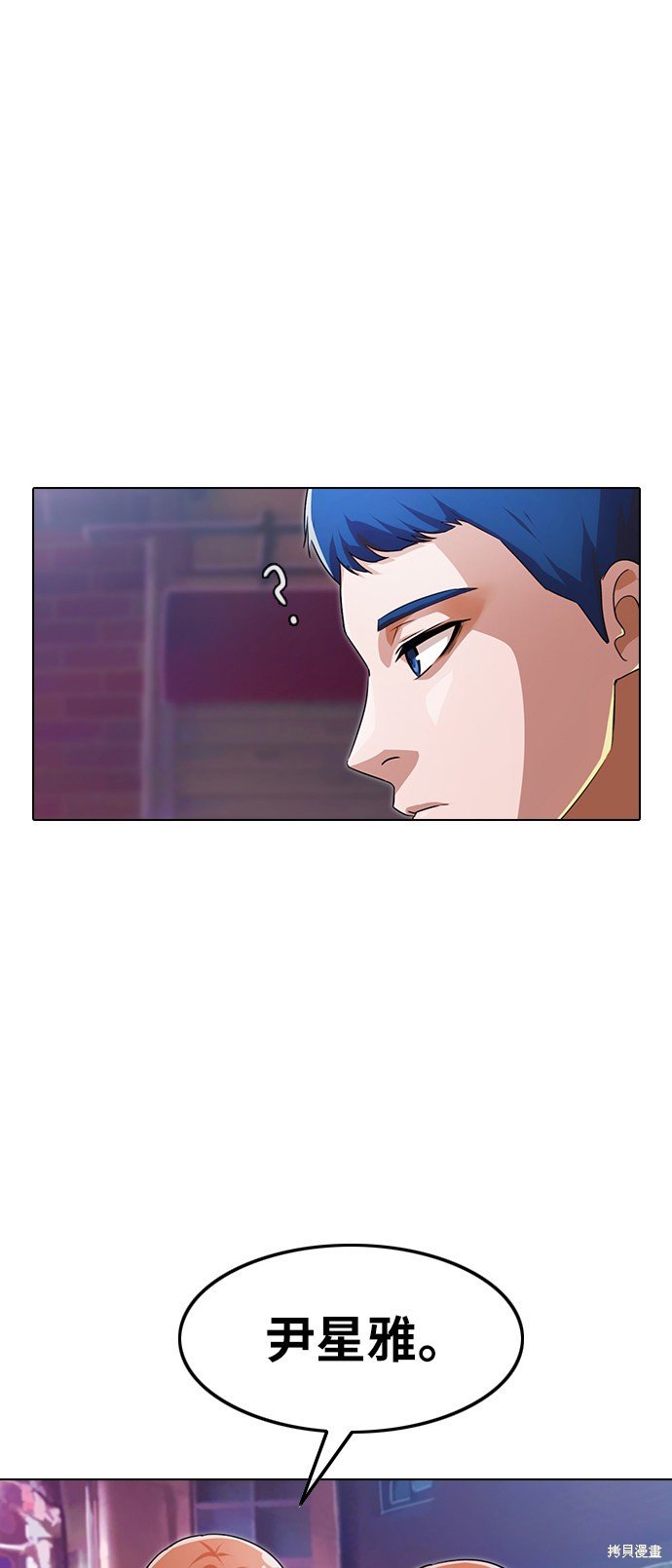 第130话