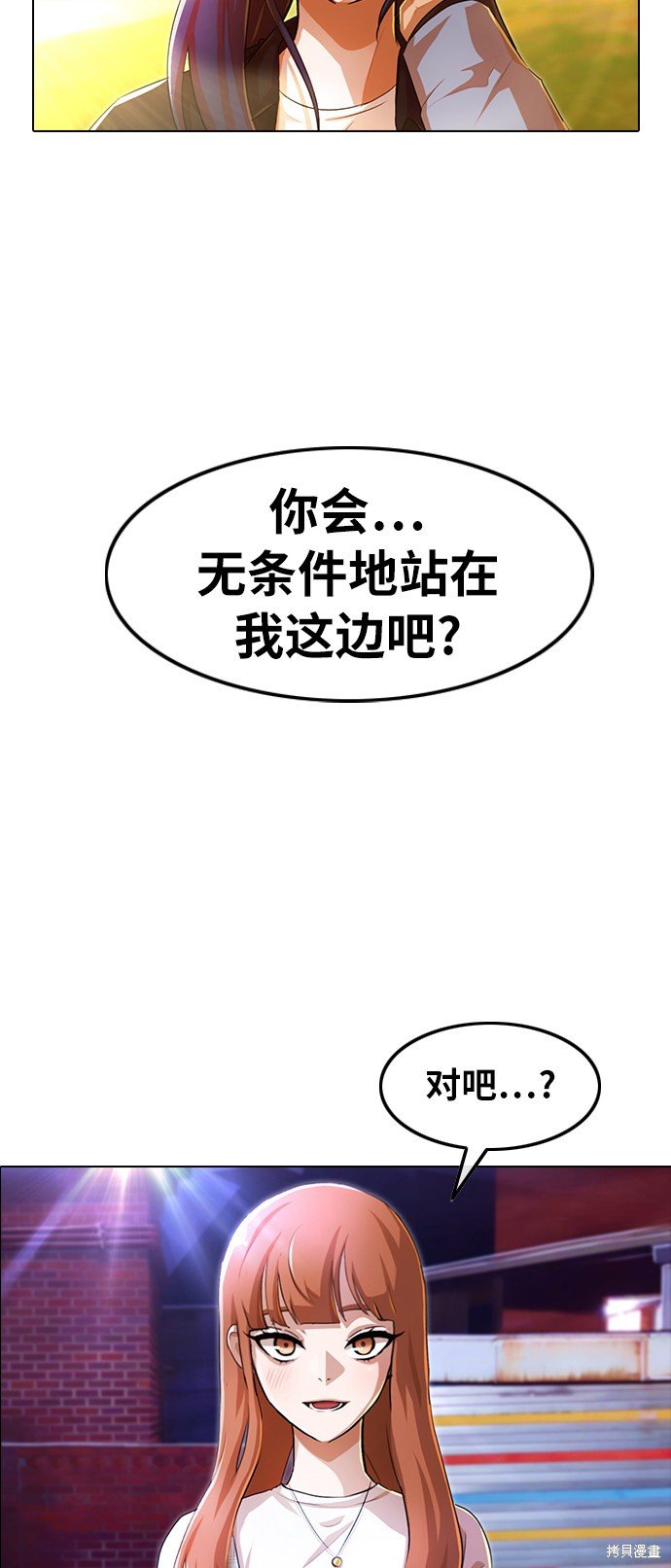 第131话