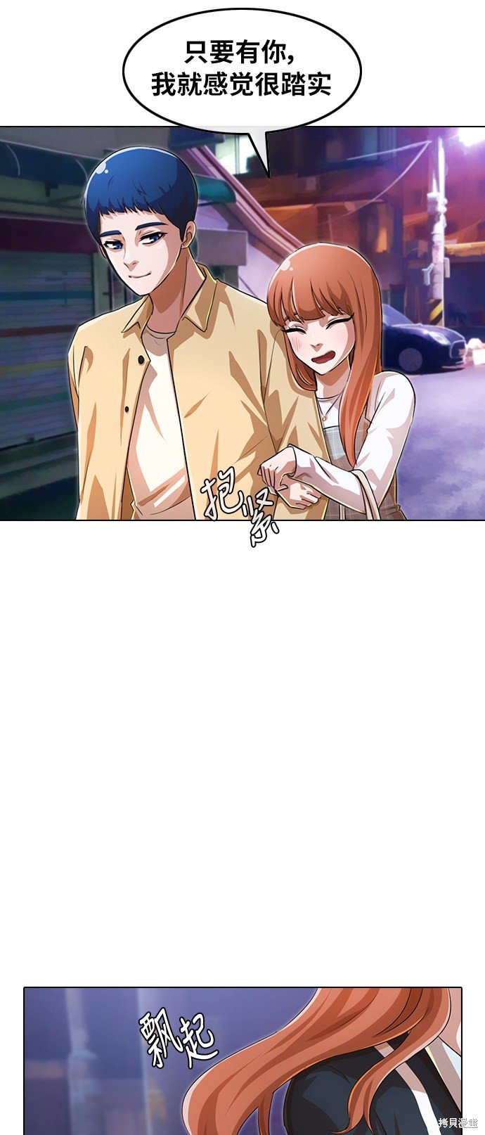 第131话