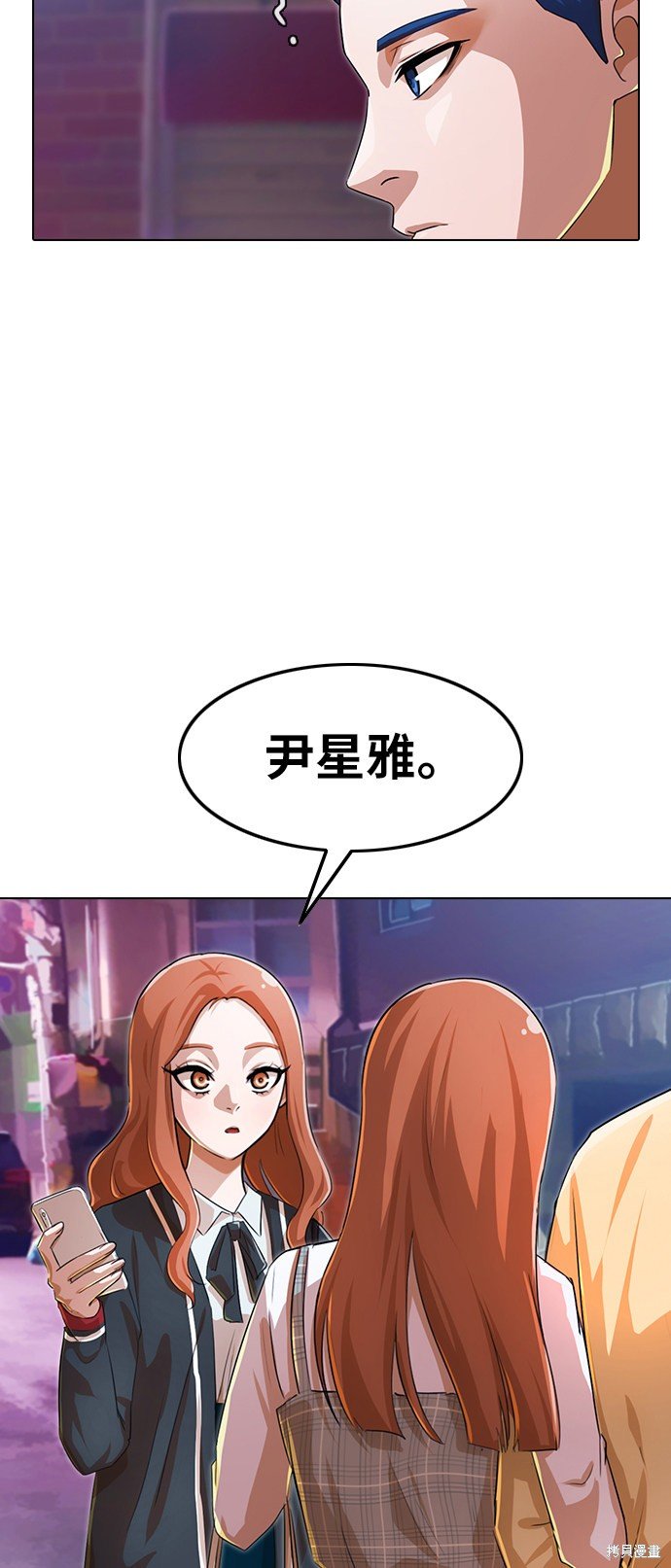第131话