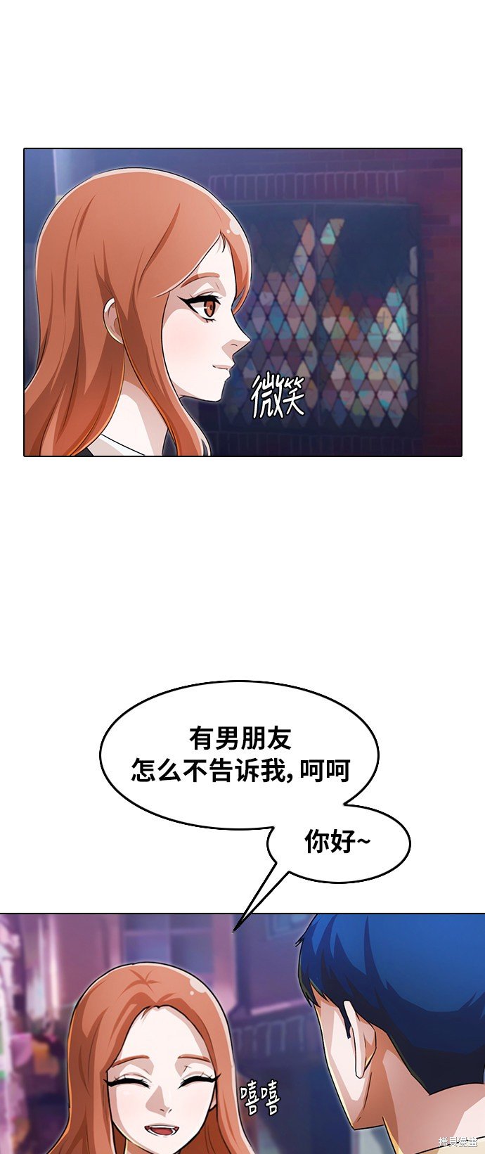 第131话