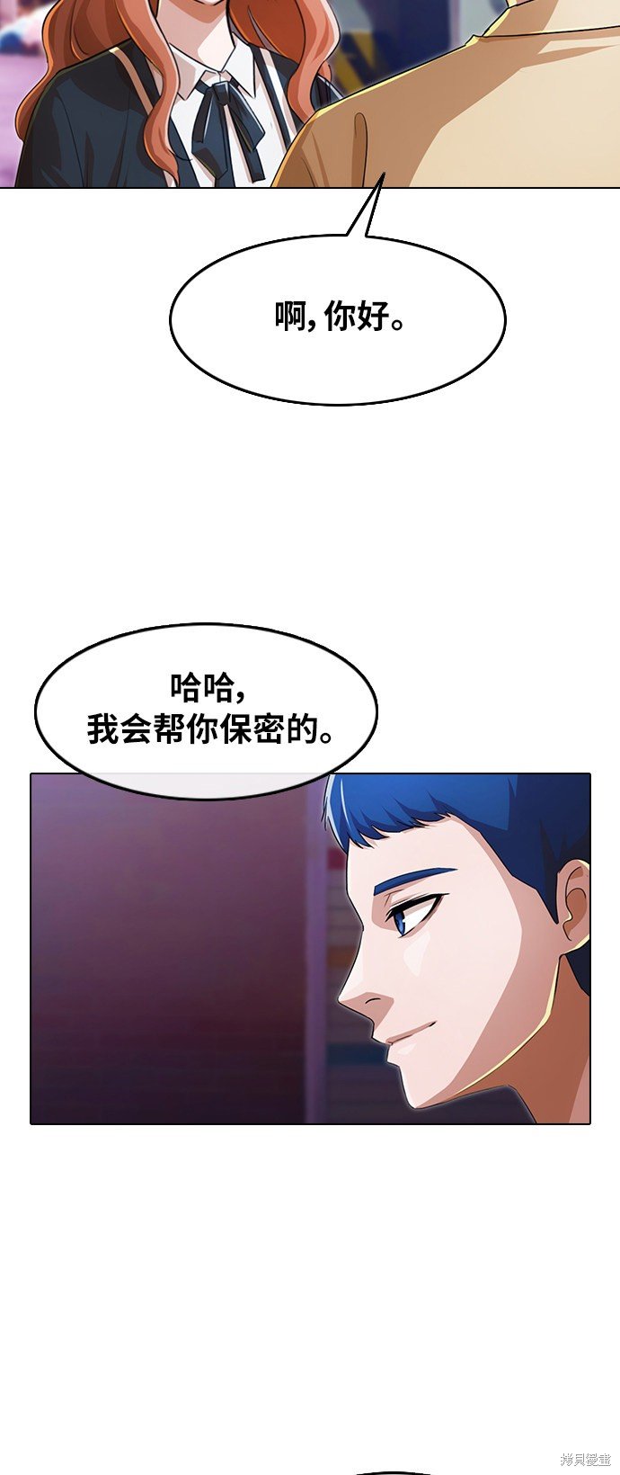 第131话