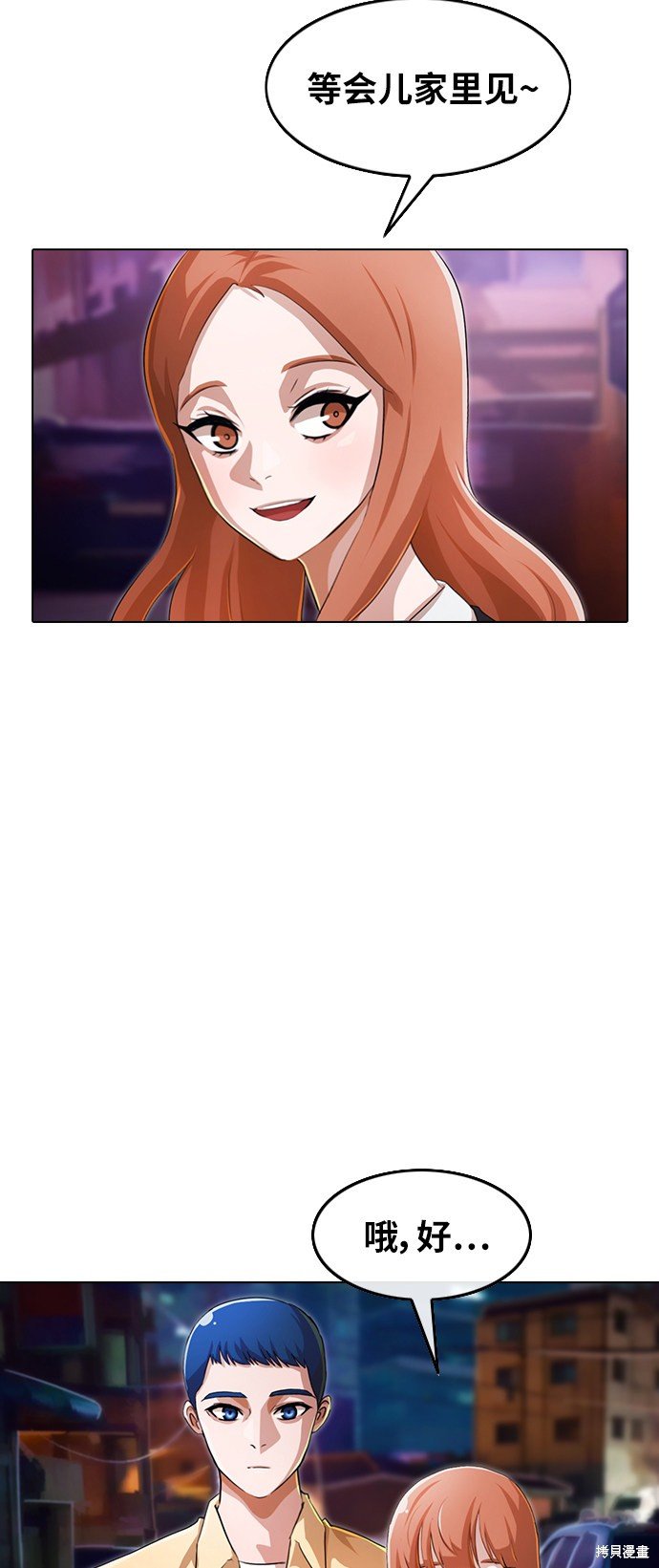 第131话