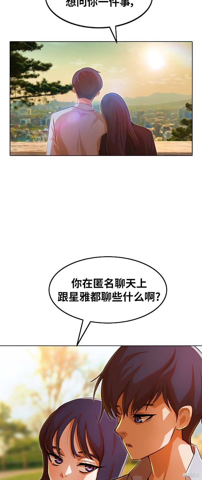 第131话
