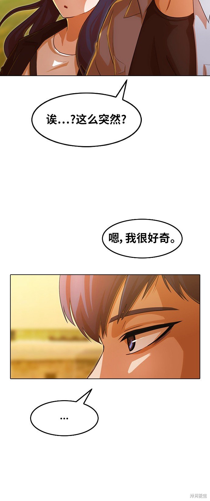 第131话