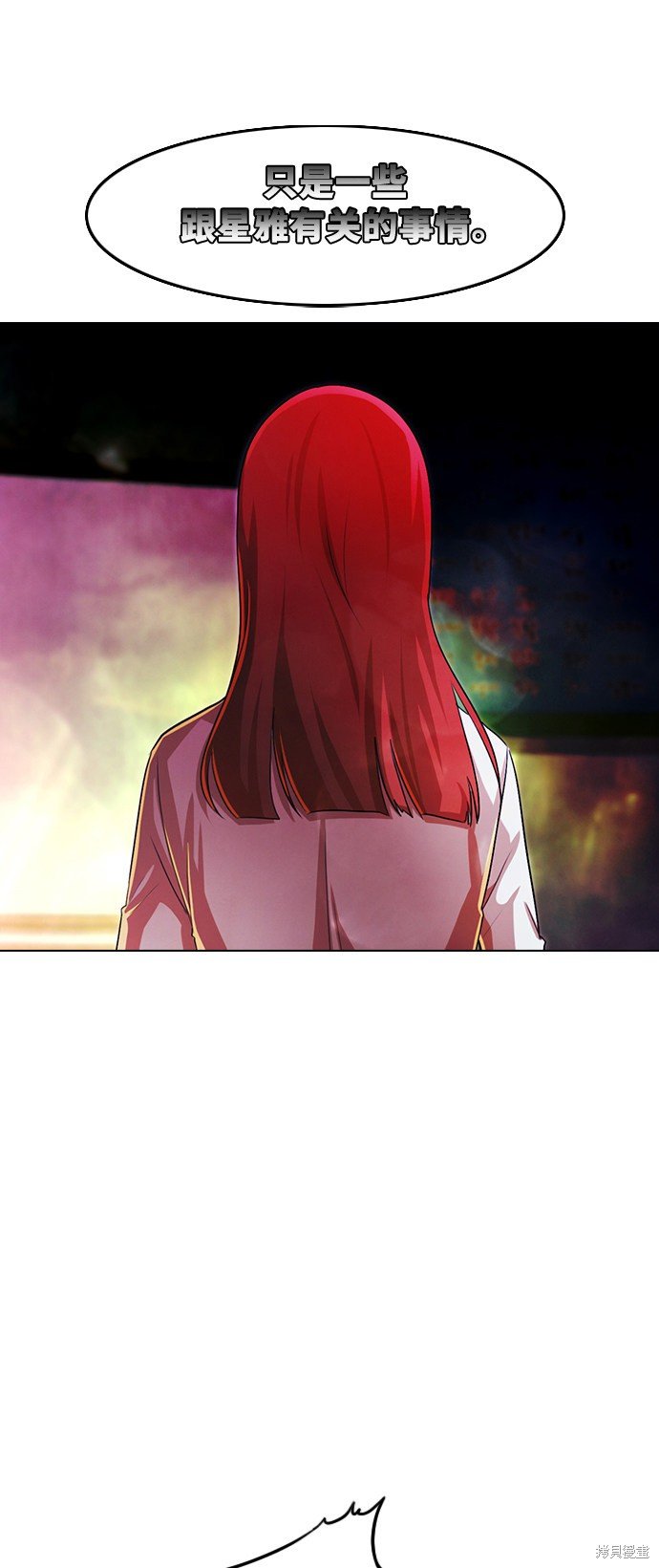 第131话