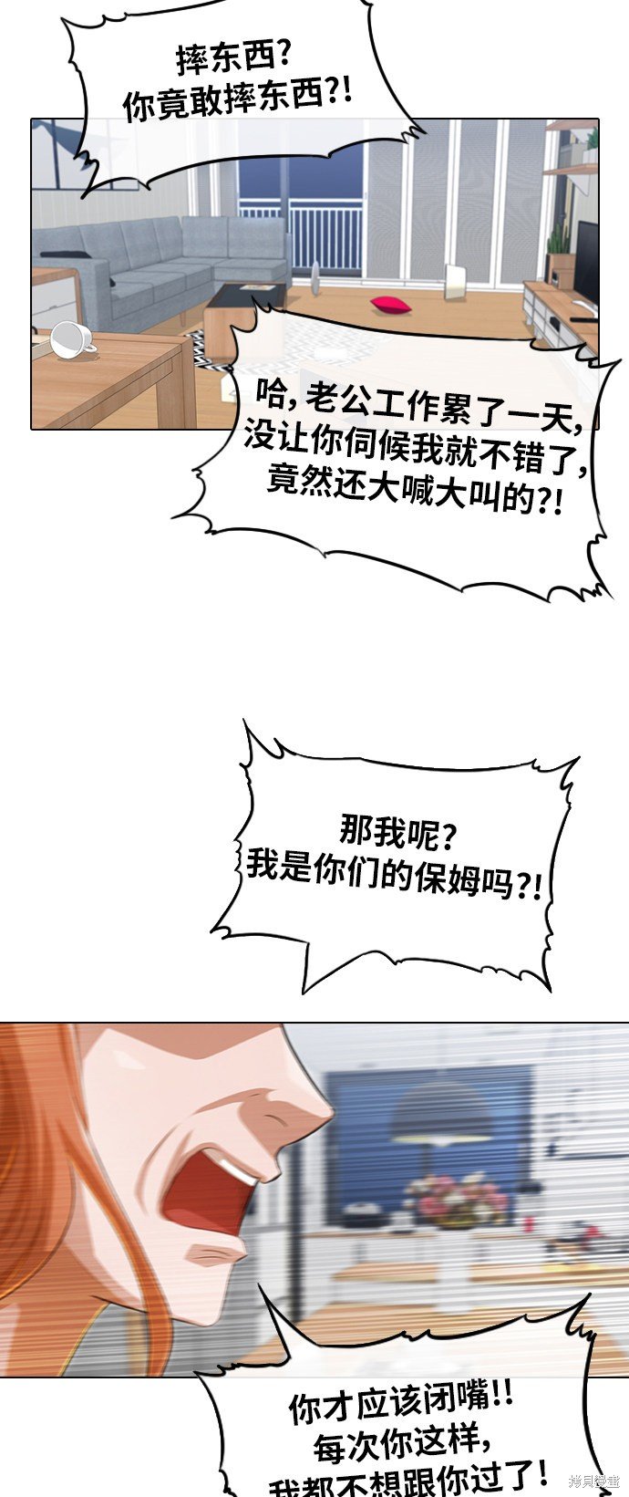 第131话