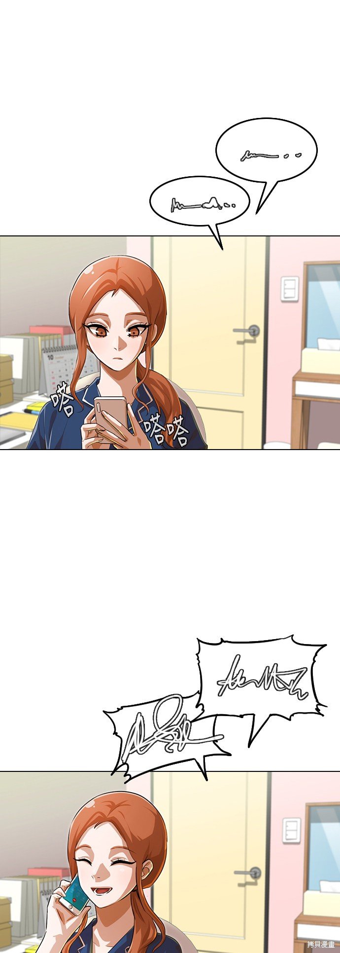 第131话