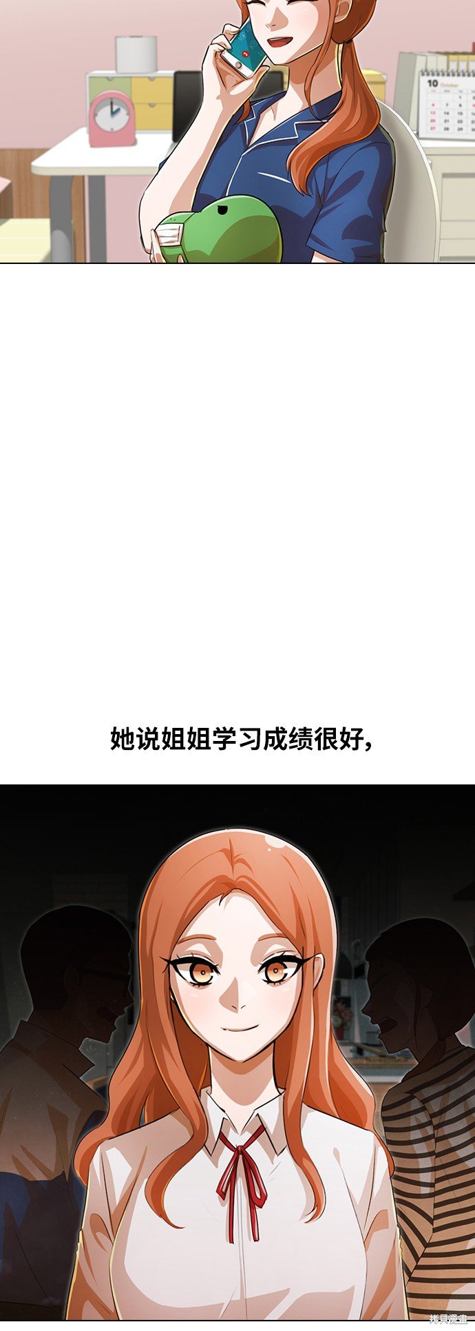 第131话