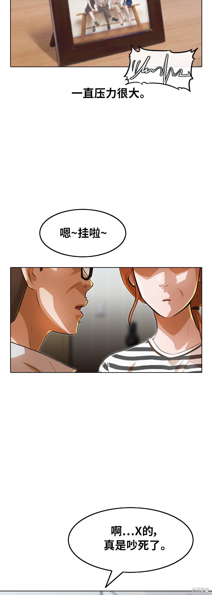 第131话