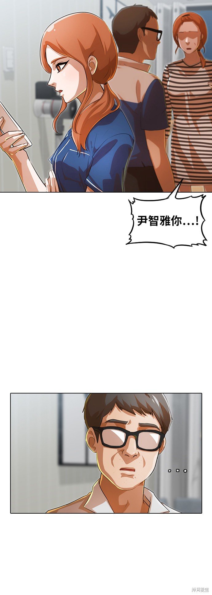 第131话