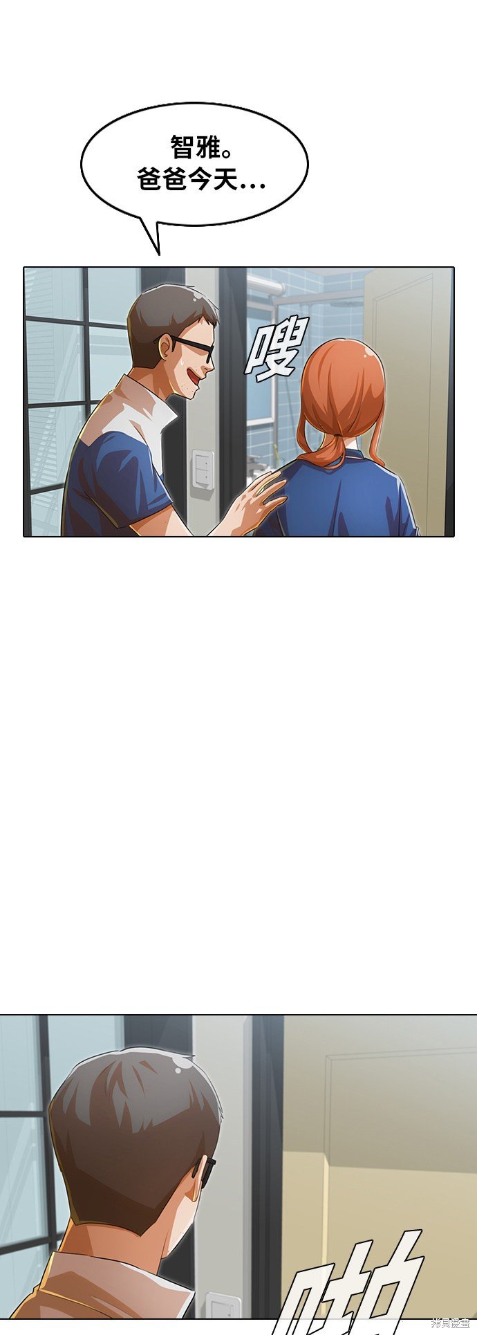 第131话