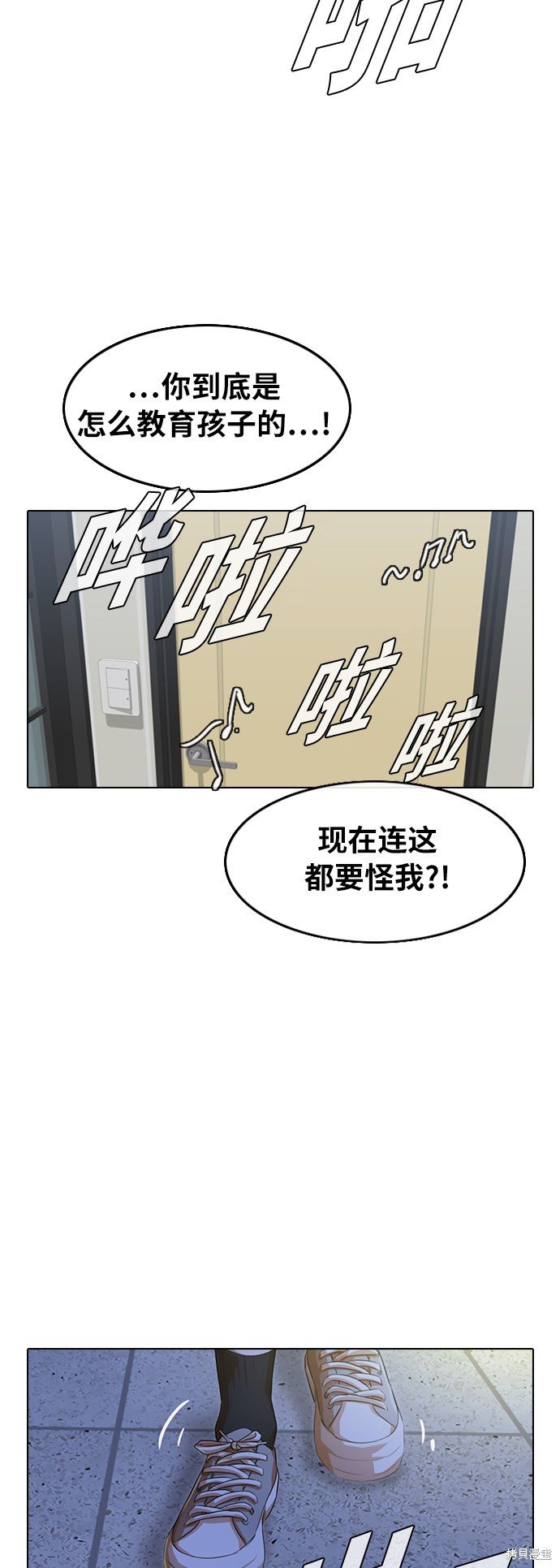 第131话