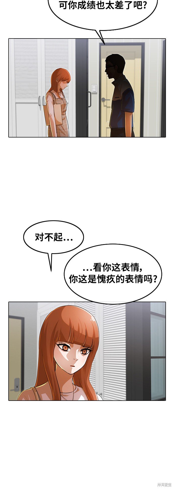 第131话