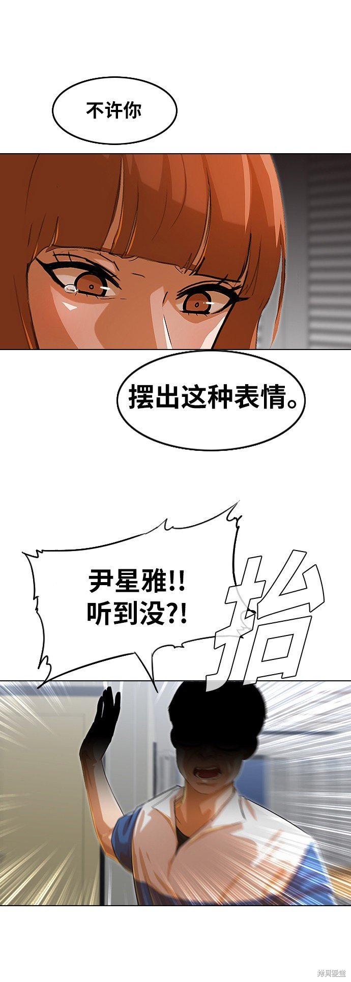 第131话