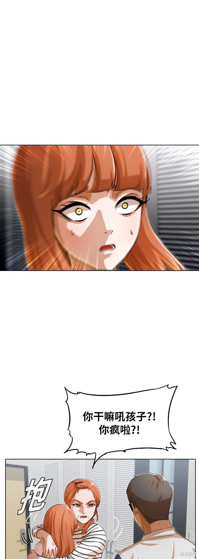 第131话