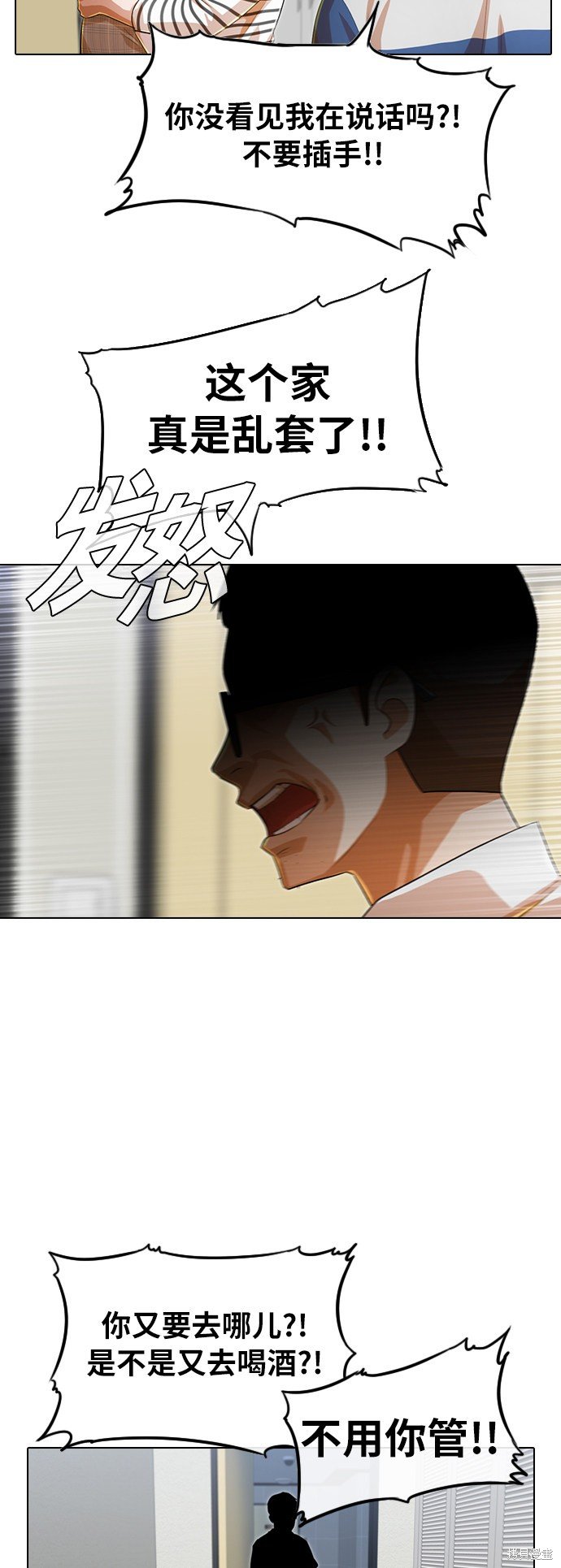 第131话