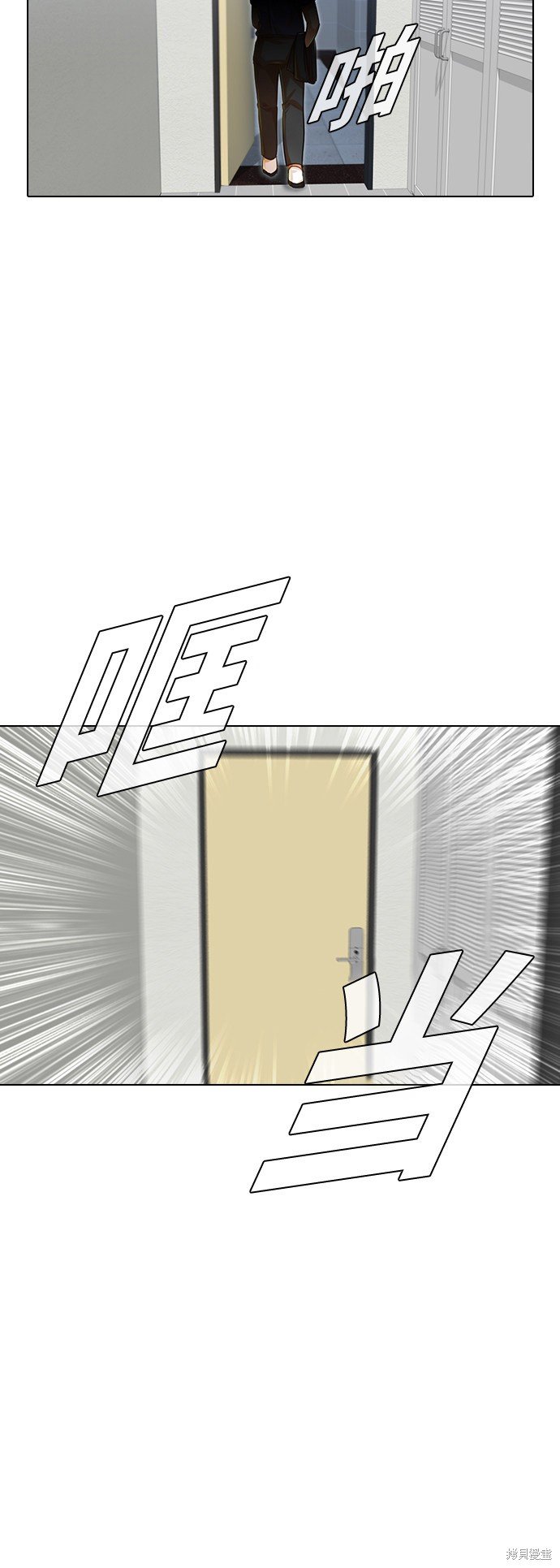 第131话