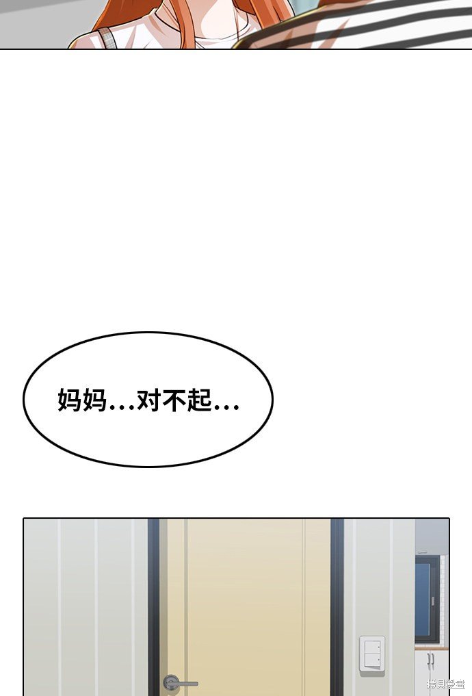 第131话