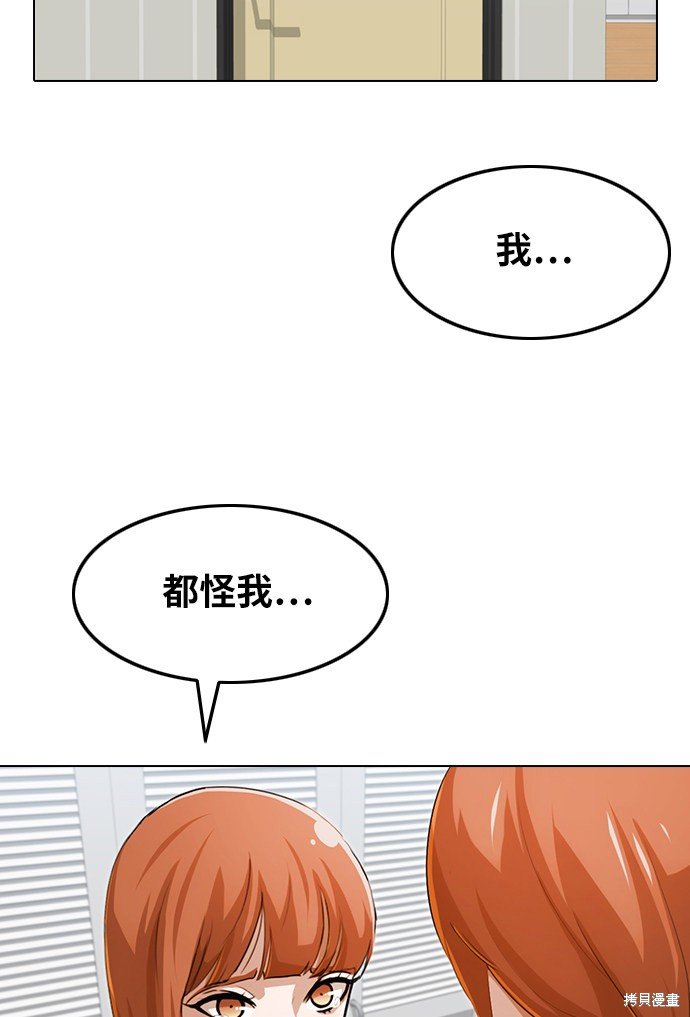 第131话