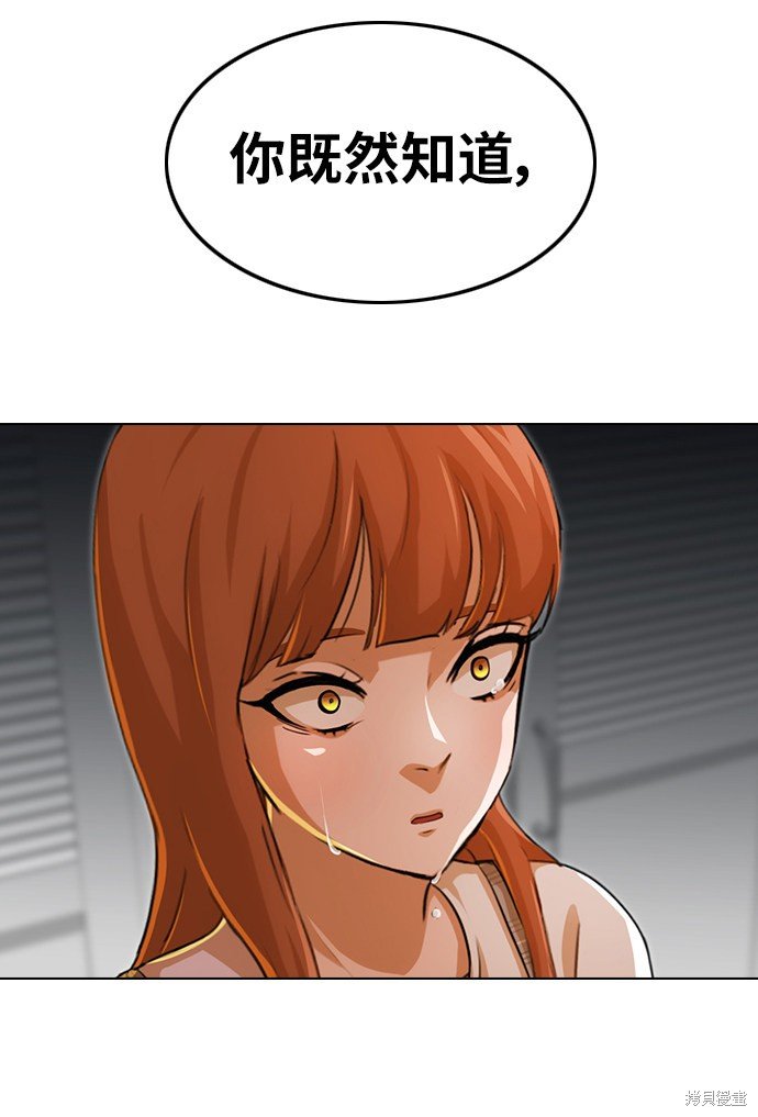 第131话