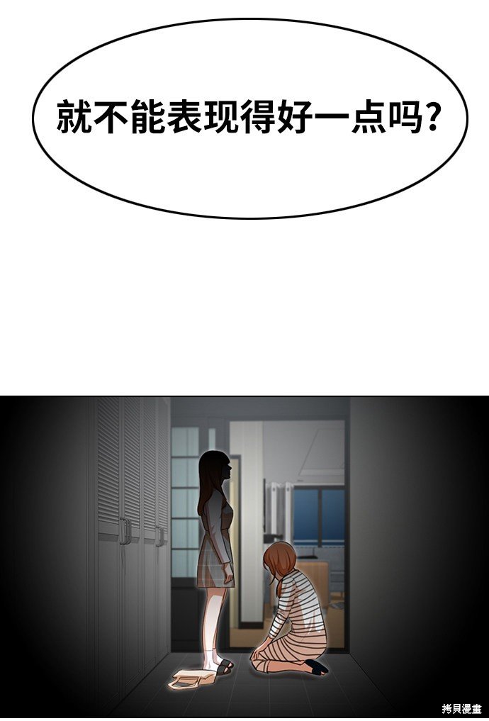 第131话