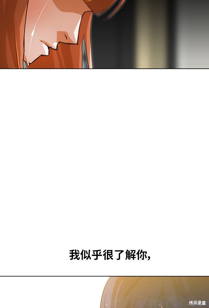 第131话