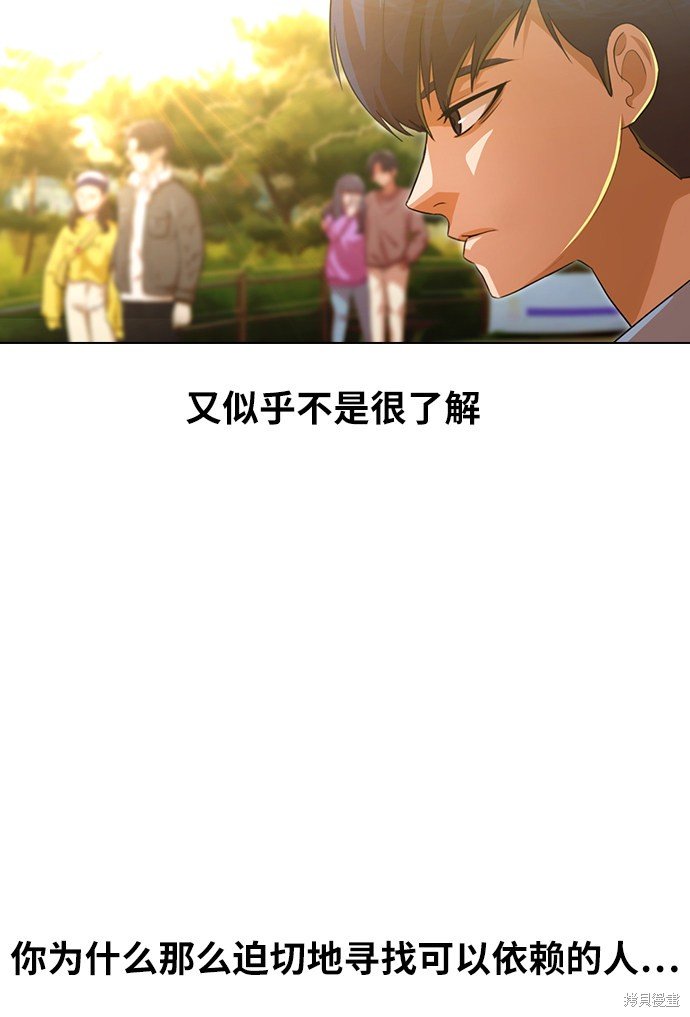 第131话