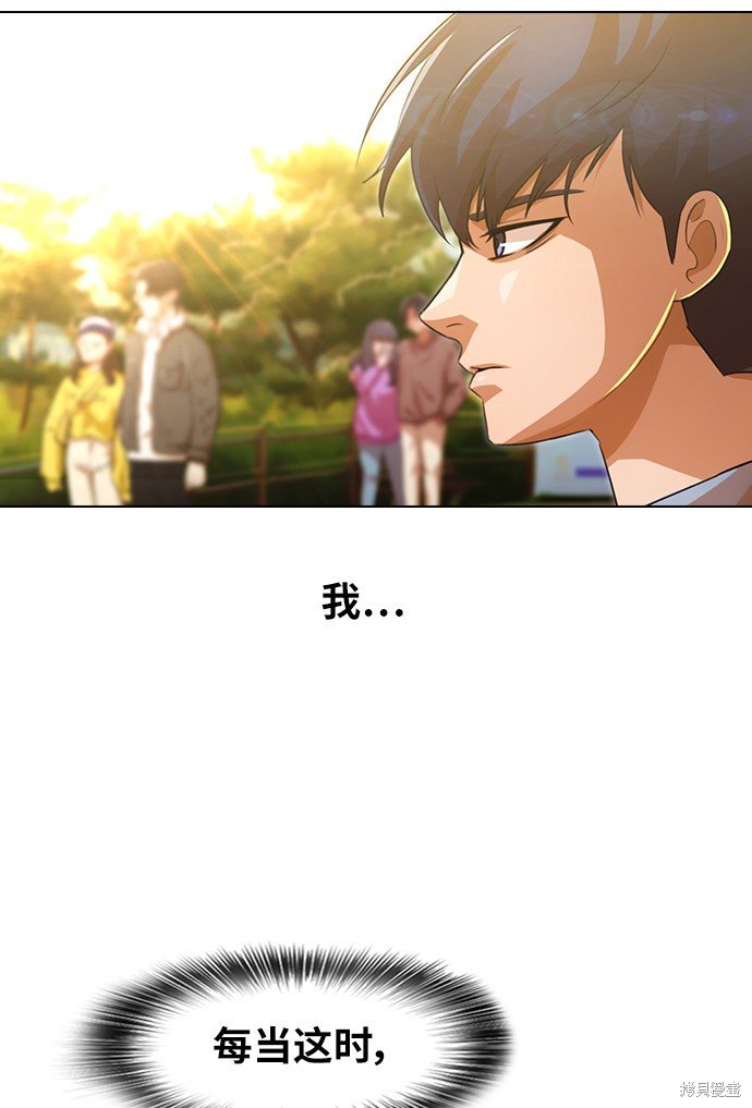 第131话