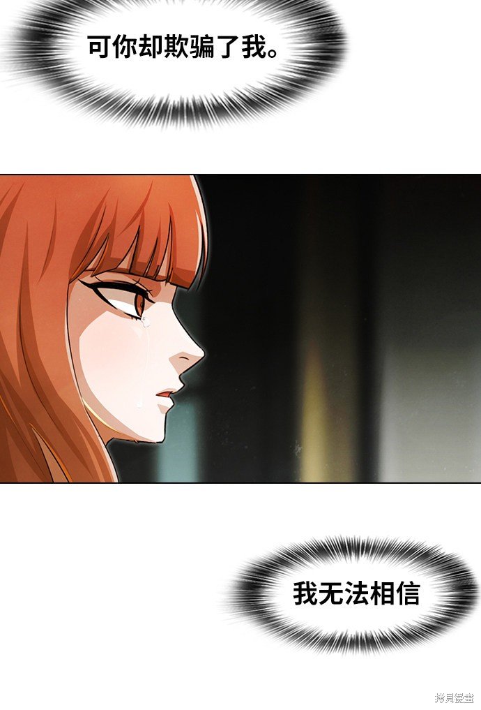 第131话