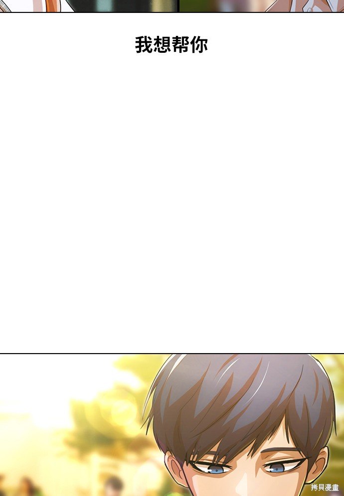 第131话