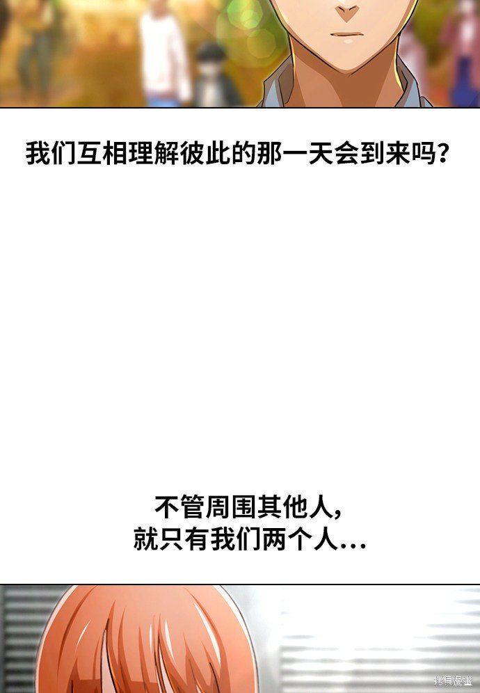 第131话