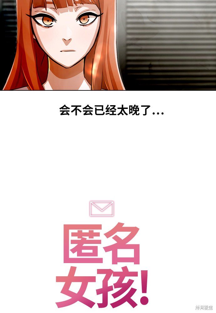 第131话