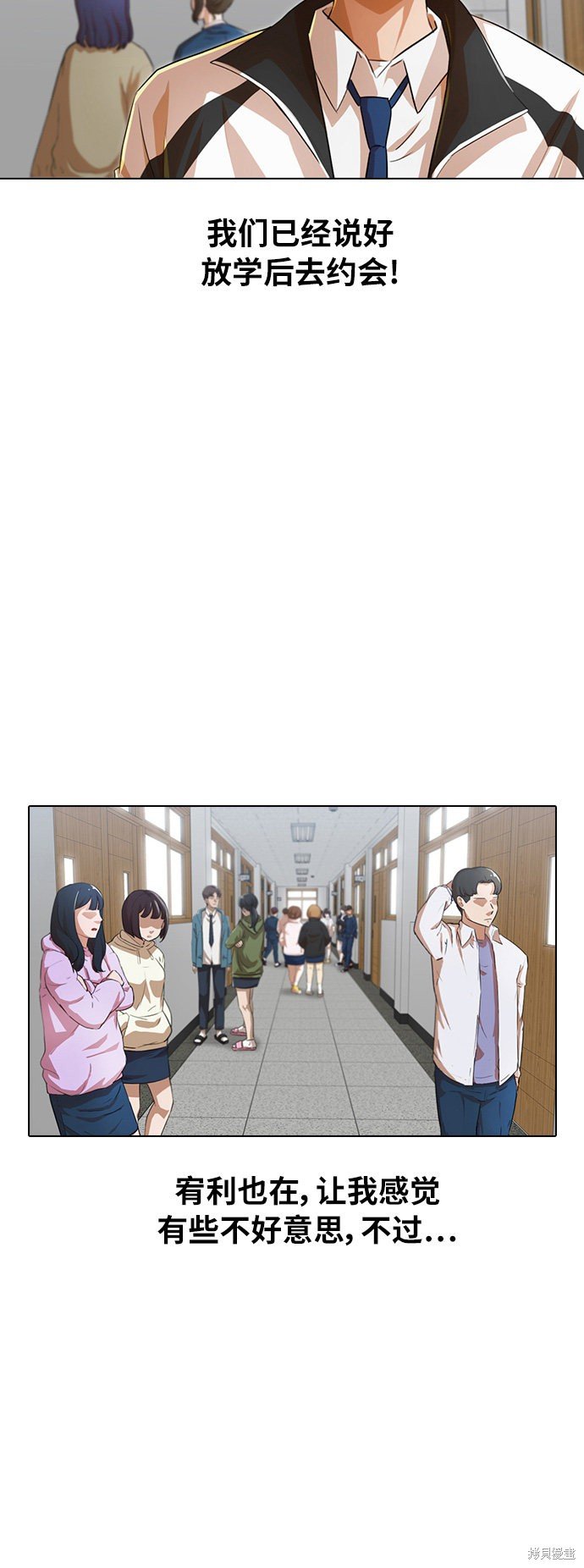 第132话