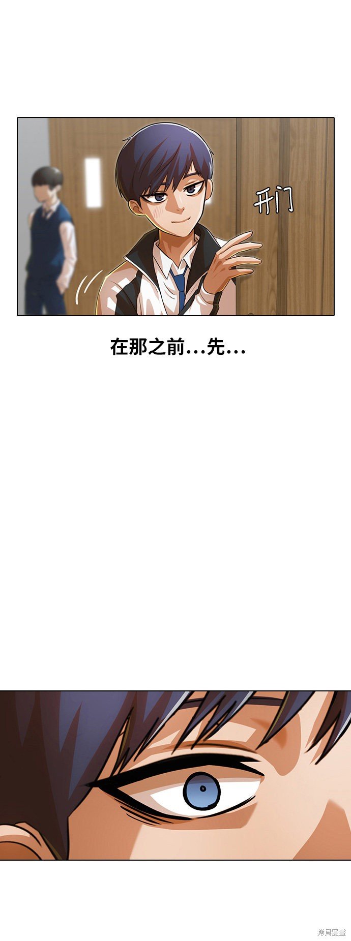 第132话