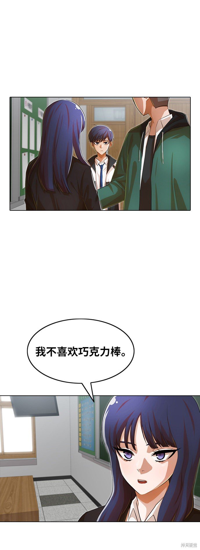 第132话