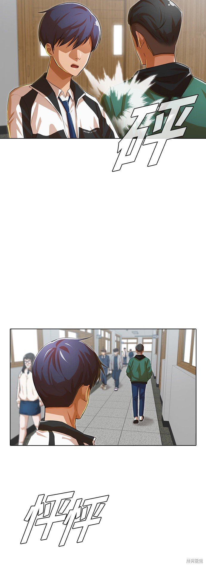 第132话