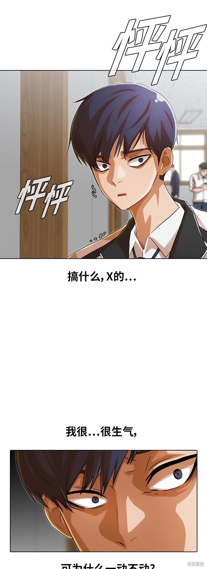 第132话
