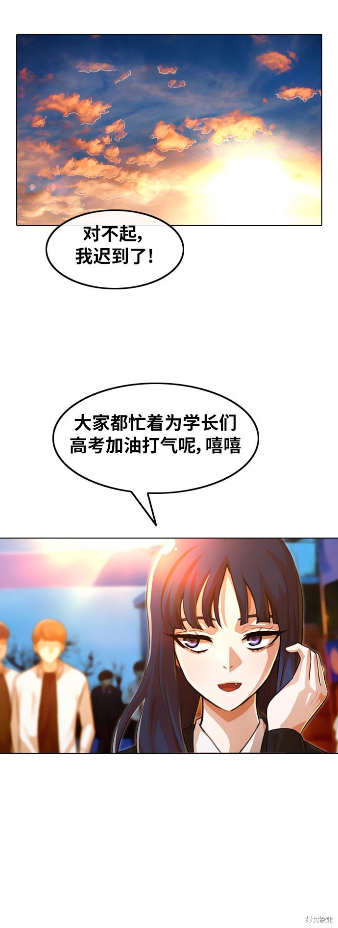 第132话