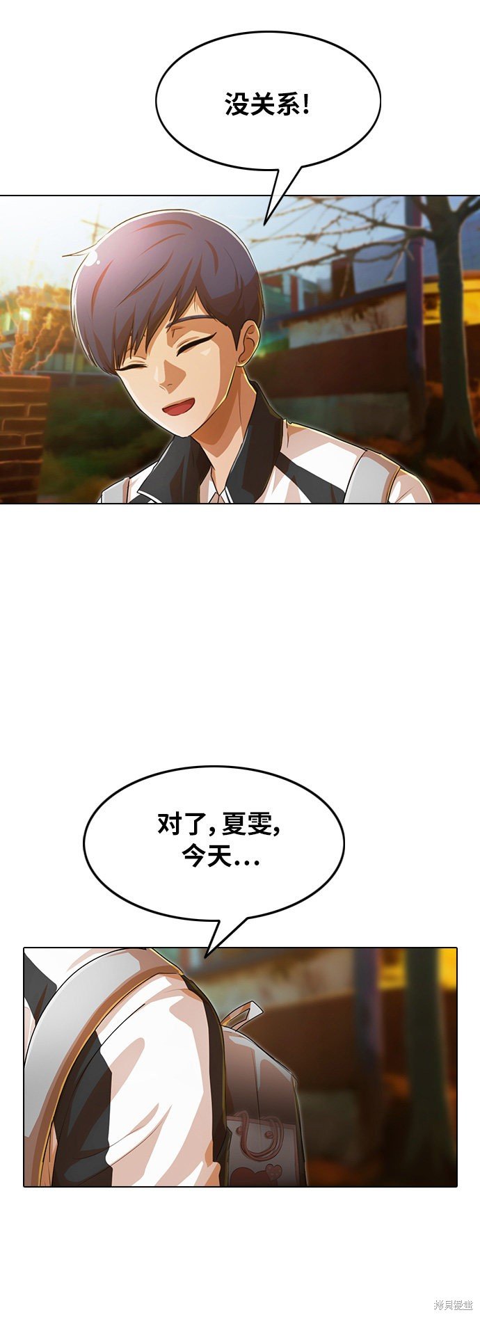 第132话