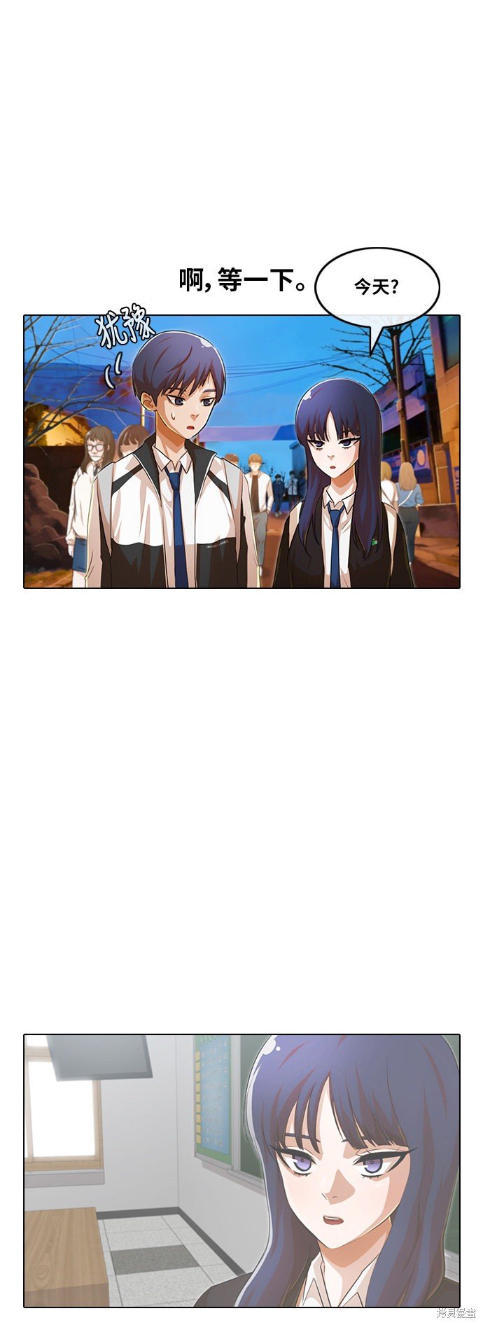 第132话