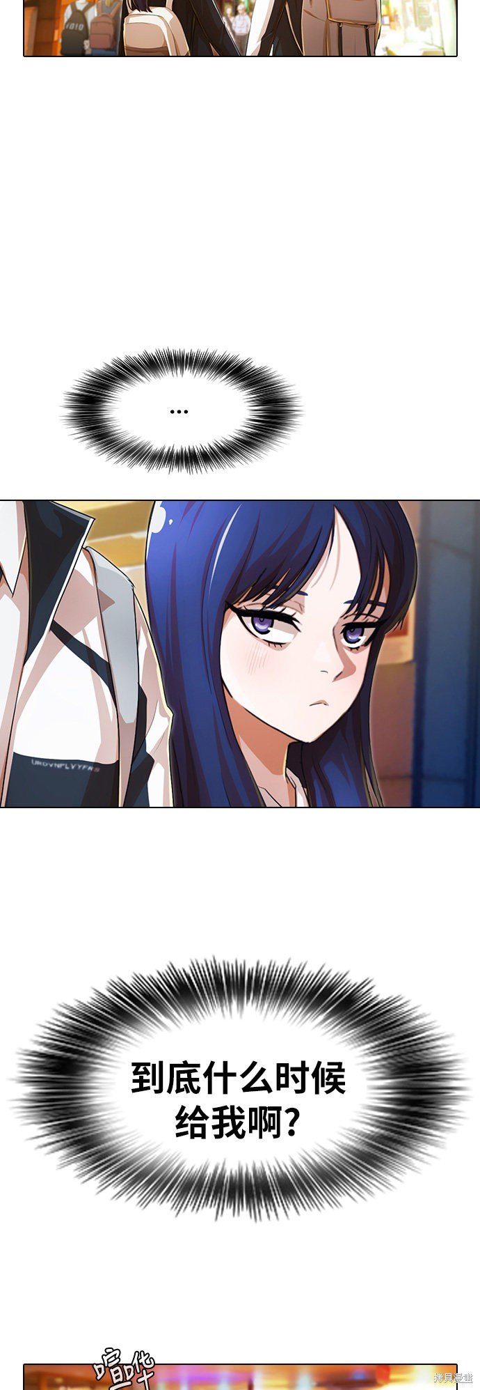 第132话