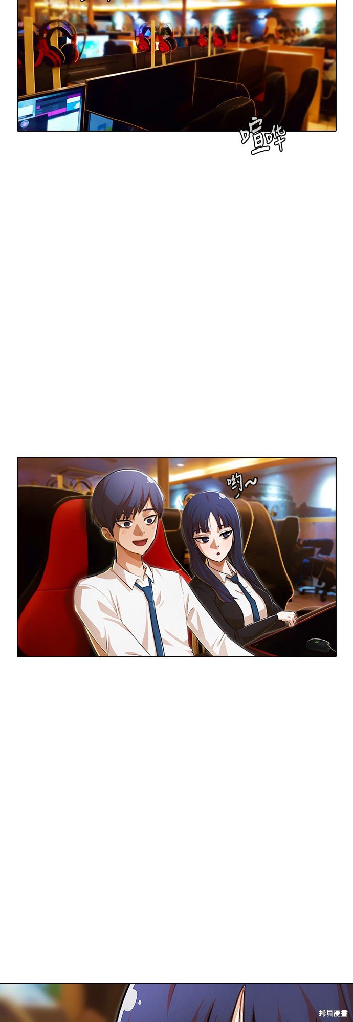 第132话