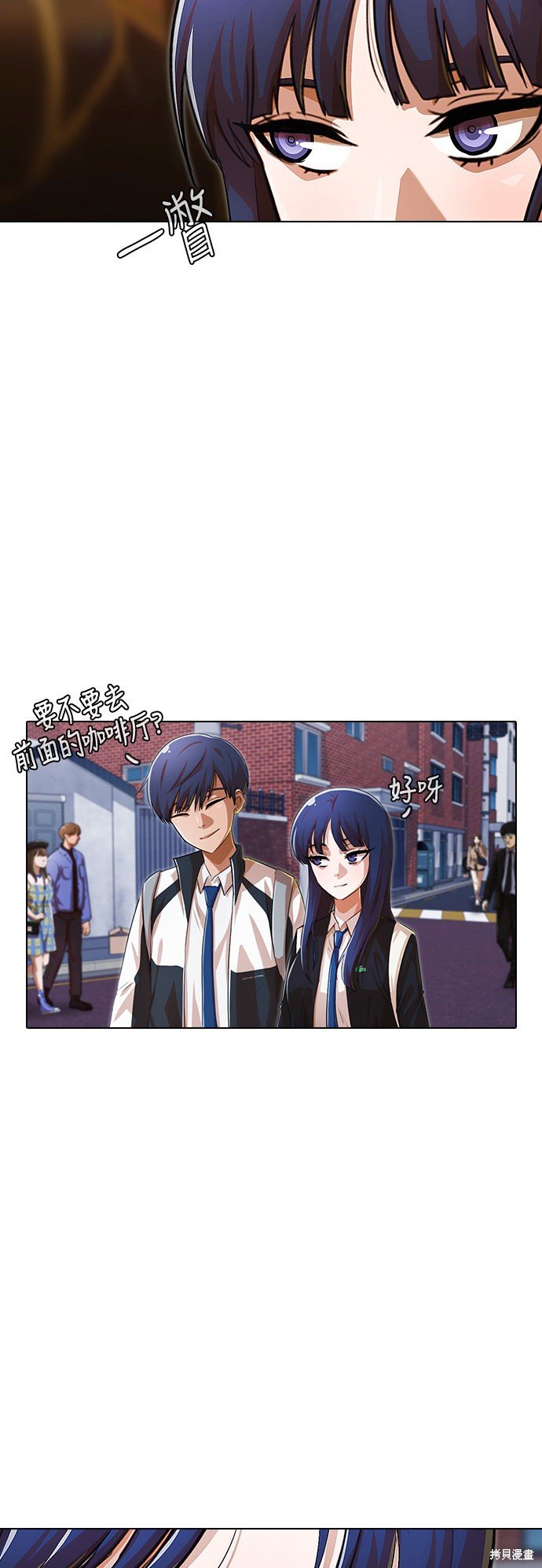 第132话