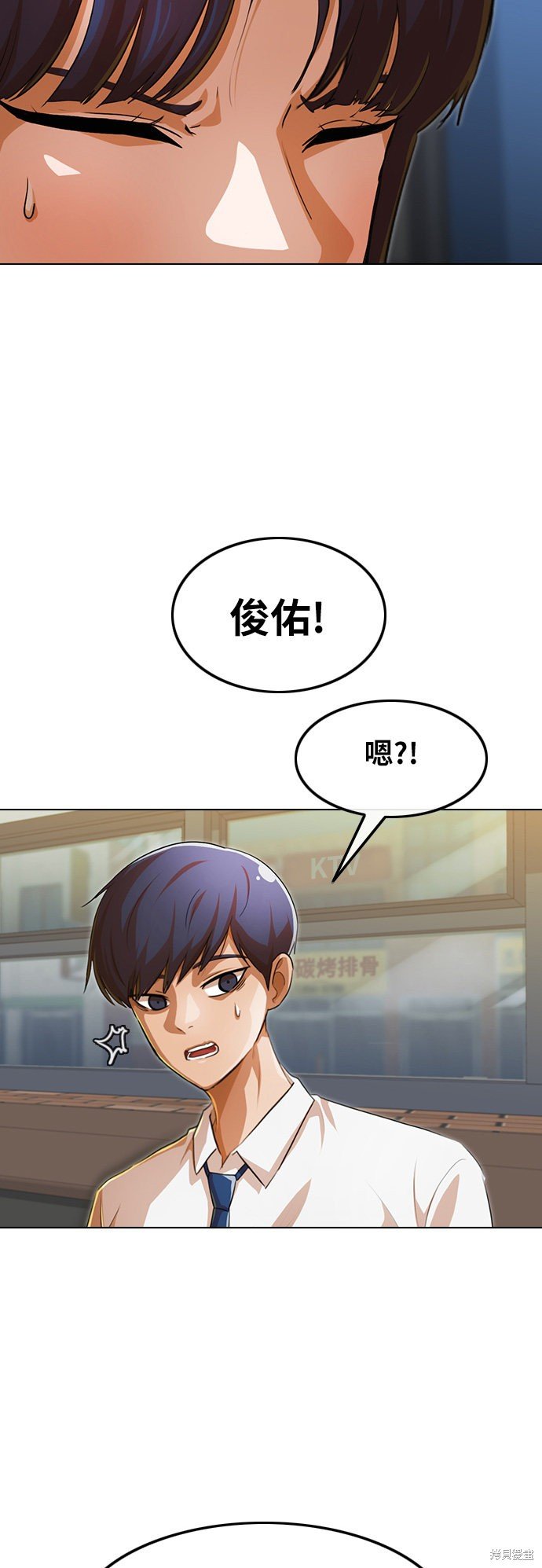 第132话