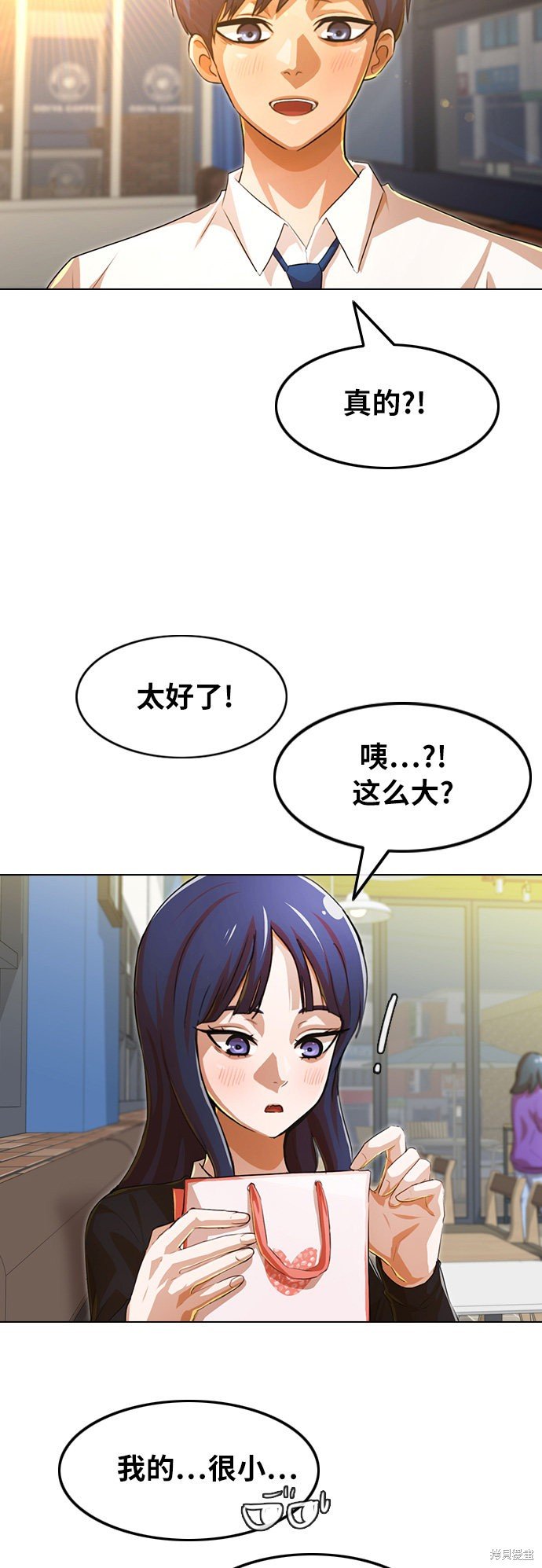 第132话