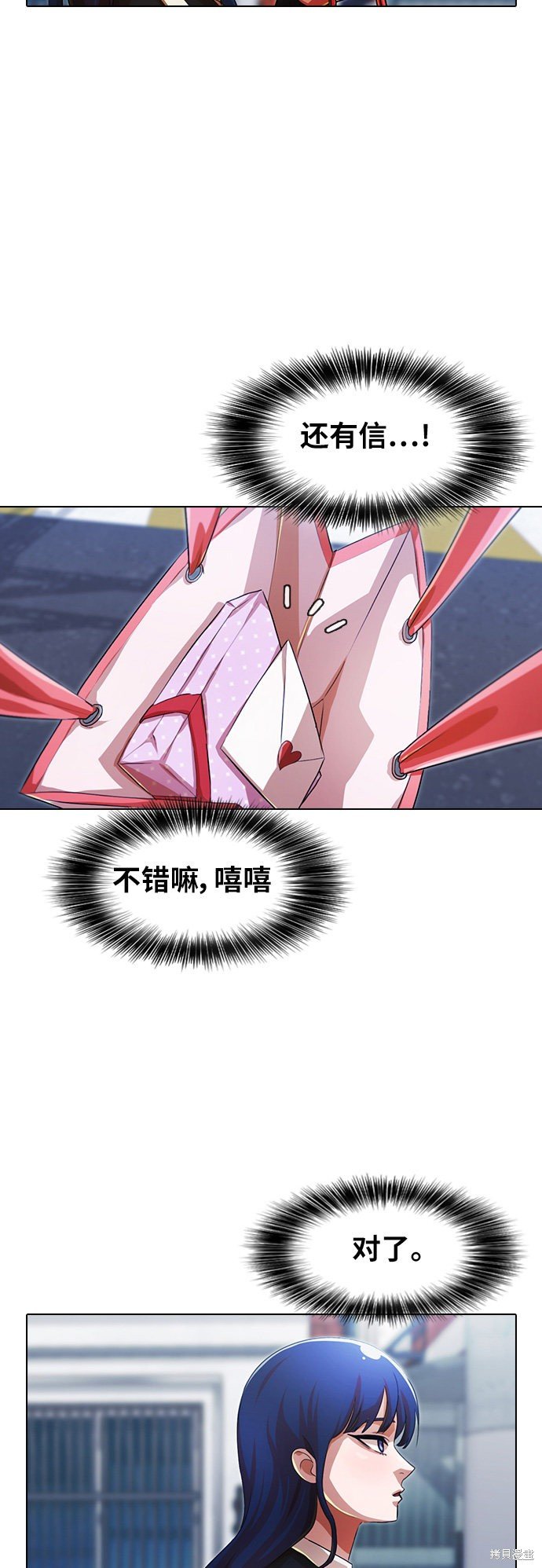 第132话