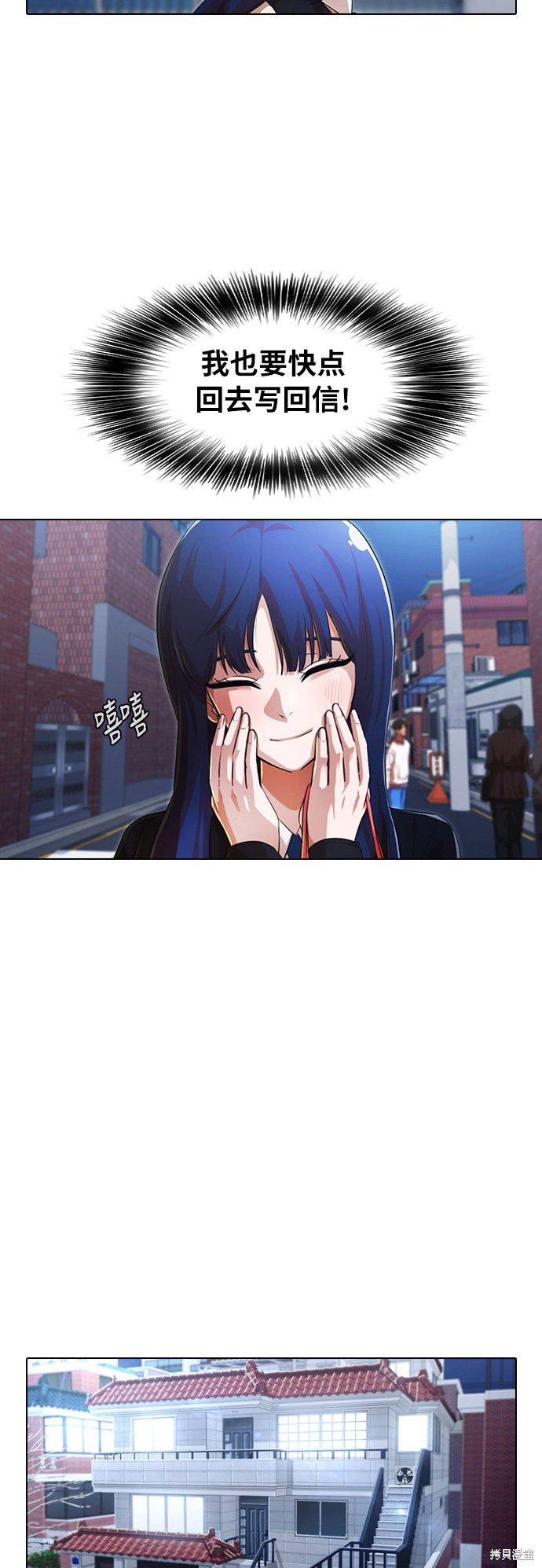 第132话