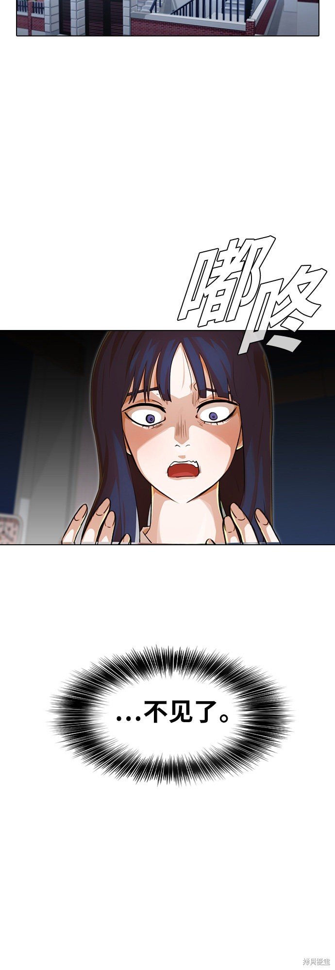 第132话